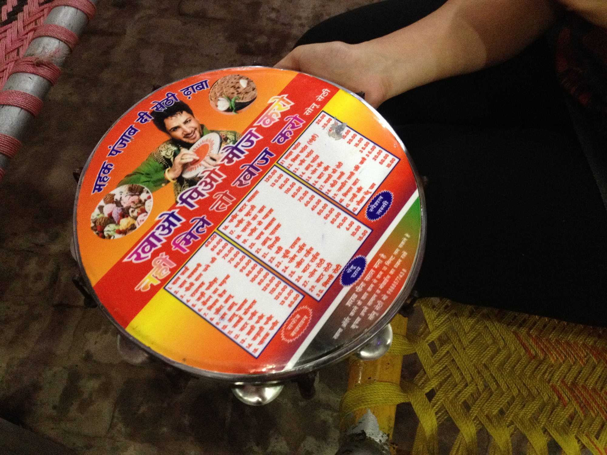 Tambourine Tales Tambourine Tales