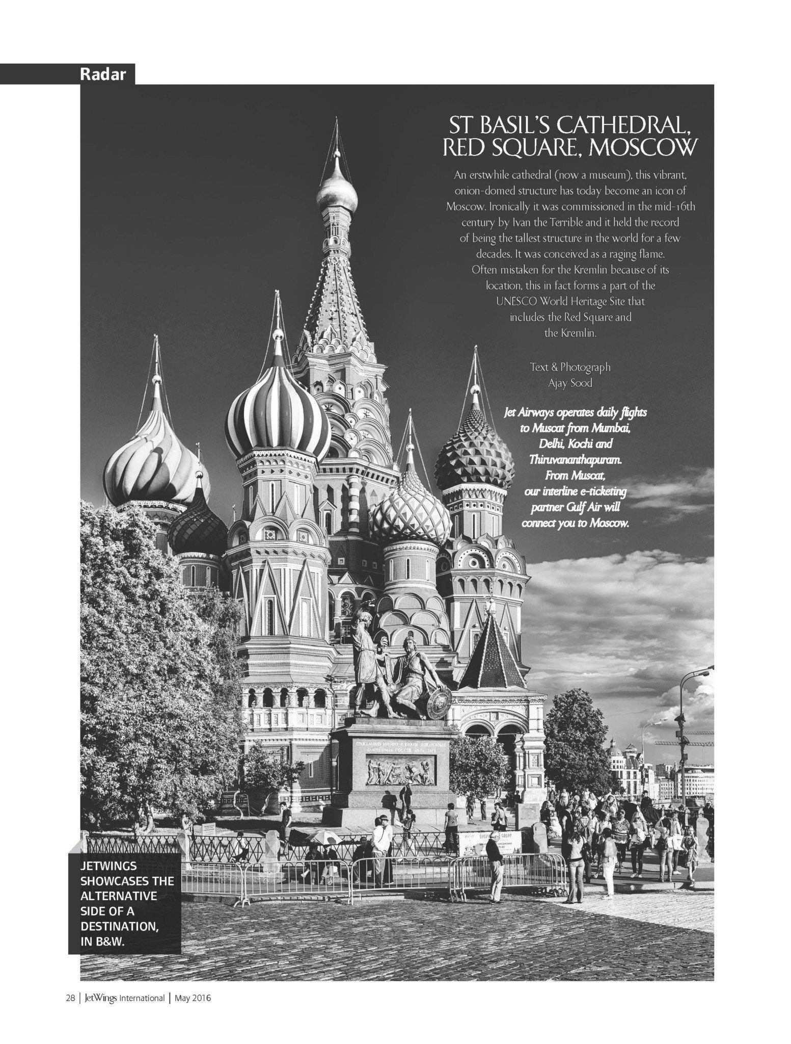 Radar – Regular BW Image section – JetWings Radar - Regular B&W Image section - JetWings