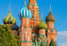 A ‘Monumental’ Visit to Moscow St Basil's Cathedral - A ‘Monumental’ Visit to Moscow