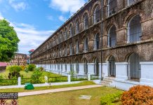 Cellular Jail Port Blair Andamans India The jail was named 'Cellular Jail' since it only had solitary confinement cells - 693 of them - Cellular Jail, Port Blair, Andamans, India