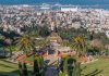 The Bahá’í Gardens Haifa Israel The Bahá'í Gardens Haifa Israel