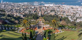 The Bahá’í Gardens Haifa Israel The Bahá'í Gardens Haifa Israel