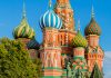 St Basil’s Cathedral, Red Square, Moscow, Russia Famed Onion Domes of St Basil's Cathedral Red Square Moscow Russia