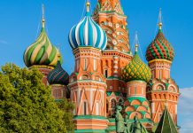 St Basil’s Cathedral, Red Square, Moscow, Russia Famed Onion Domes of St Basil's Cathedral Red Square Moscow Russia