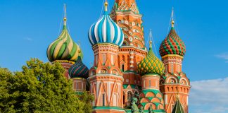 St Basil’s Cathedral, Red Square, Moscow, Russia Famed Onion Domes of St Basil's Cathedral Red Square Moscow Russia