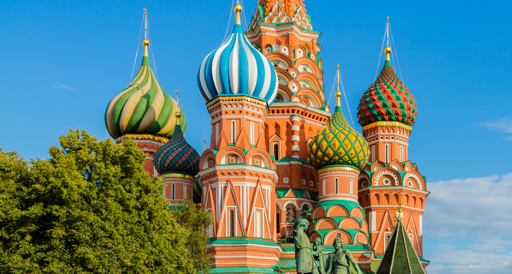 St Basil S Cathedral Red Square Moscow Russia Travelure C