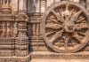 Sun Temple Konark Odisha India Chariot Wheel at Sun Temple Konark