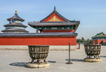 Temple of Heaven Beijing China The triple-gabled Hall of Prayer for Good Harvests in Temple of Heaven - Travelure ©