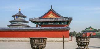 Temple of Heaven Beijing China The triple-gabled Hall of Prayer for Good Harvests in Temple of Heaven - Travelure ©