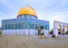 Old City of Jerusalem Israel Golden-domed Dome of the Rock on the Temple Mount in the Old City of Jerusalem - Travelure ©