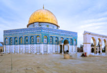 Old City of Jerusalem Israel Golden-domed Dome of the Rock on the Temple Mount in the Old City of Jerusalem - Travelure ©