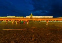 Kremlin Red Square Moscow Russia Blue hour view of the Kremlin from Red Square - Travelure ©