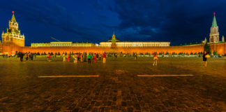 Kremlin Red Square Moscow Russia Blue hour view of the Kremlin from Red Square - Travelure ©