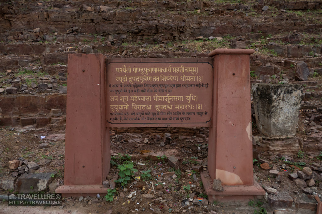 Stone Signages with excerpts from Bhagwat Gita line the parikrama route - Travelure ©