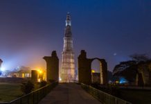 Qutub Minar – Symbolic Axis of a Faith His vision for Qutub Minar was to build a symbolic structure for muezzin’s call for prayer, not just for the neighbouring mosque, but for the entire Islamic world. - Qutub Minar - Symbolic Axis of a Faith - Travelure ©
