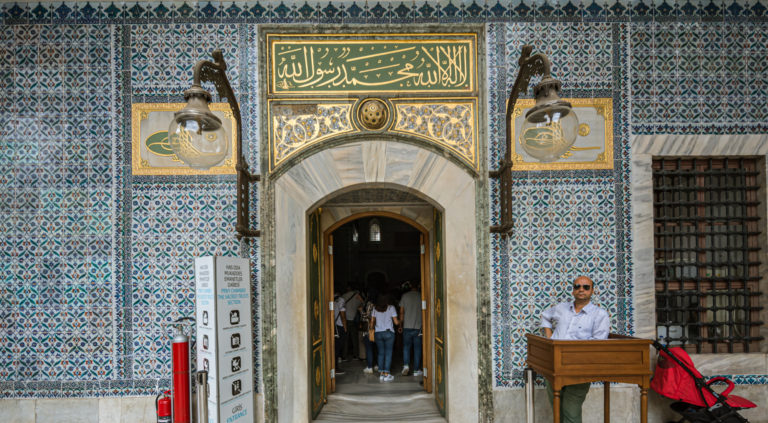 The Turkish phrase ‘to live in a golden cage’ originated from this practice of confining the princes. - Topkapi Palace - The Sovereign Seat of the Ottomans - Travelure ©