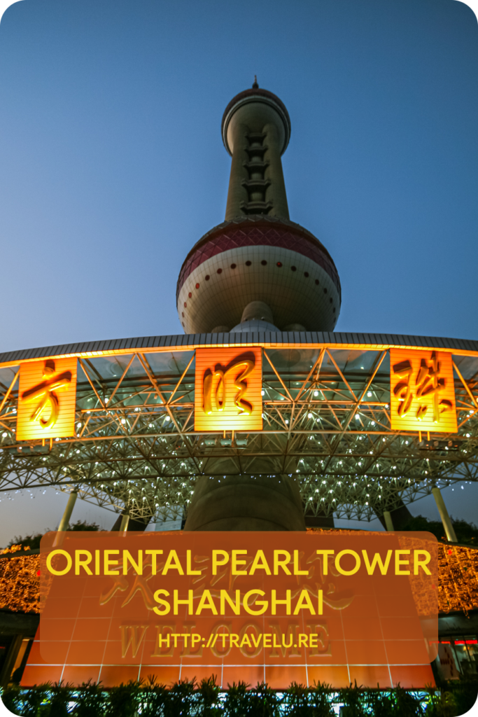 The thought of walking out onto a glass floor 351 metres above the ground is scary. But, once you overcome the fear, the experience is magical. - Oriental Pearl Tower, Shanghai - Travelure ©