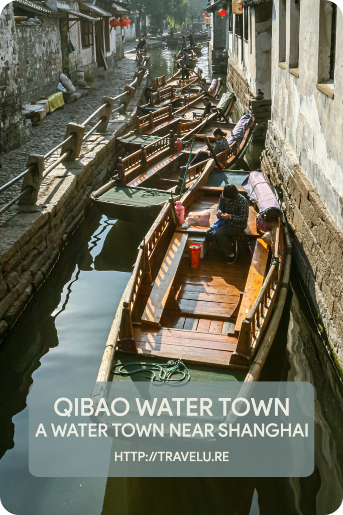 Well preserved traditional houses, gardens, temples, shops, and eateries line these lanes. The water lanes and these traditional houses lend a vintage character to the place. - Qibao Ancient Town - A Water Town Near Shanghai - Travelure ©