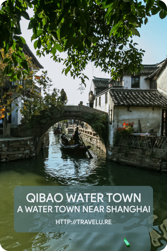 Well preserved traditional houses, gardens, temples, shops, and eateries line these lanes. The water lanes and these traditional houses lend a vintage character to the place. - Qibao Ancient Town - A Water Town Near Shanghai - Travelure ©